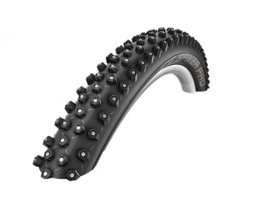 Покрышка 29x2.25 (57-622) 05-11600272.02 ICE SPIKER PRO (402алюминиевыйшипа) Evo, LiteSkin, Folding (кевлар/складная) B/B-SK HS379 67EPI SCHWALBE