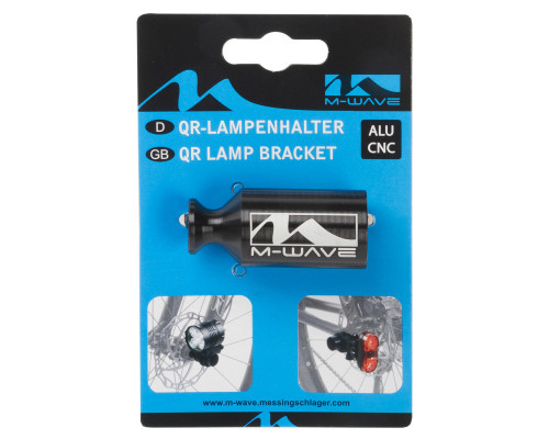 Держатель для фары 5-223560 алюминиевый под эксцентрик, длина 57мм, D26мм, 19г (индивидивидуальная упаковка) M-WAVE