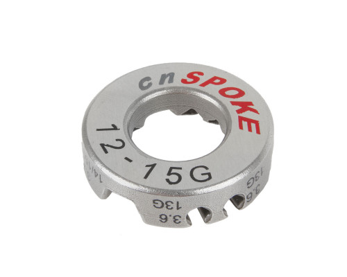 Захват/съемник д/спиц 5-880341 ПРОФИ 3,2/3,4/3,6/3.9мм сталь, высокое качество и точность (инд. упаковка) cnSPOKE