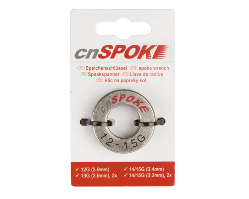 Захват/съемник д/спиц 5-880341 ПРОФИ 3,2/3,4/3,6/3.9мм сталь, высокое качество и точность (инд. упаковка) cnSPOKE