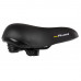 Седло 5-250069 комфортное 264х220мм эластомерное специальный наполнитель D2 закрытыми резиной пружинами, с боковой защитой 854г (на блистере) VELO ELASTO D2
