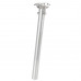 Штырь 5-252811 подседельный 27,2х350мм алюминиевый без смещения повышенное качество анодированный серебристый M-WAVE