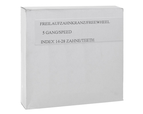 Кассета трещотка 5 скоростей 5-700173 5х14-28 черно-коричневая HG SHIMANO-совместимая VENTURA