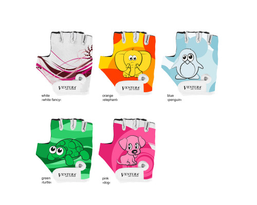 Перчатки 5-719983 детские лайкра антискользящие размер XS цвета в ассортименте, VENTURA