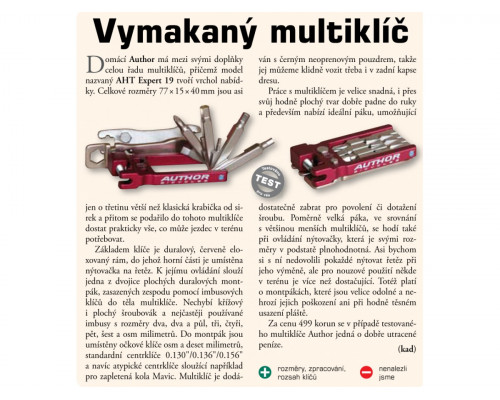 Набор 8-10000080 универсальный Expert19 складной шестигранники +/- отвертки, монтажки, выжимка, спицевые ключи Сr-V/алюм.AUTHOR