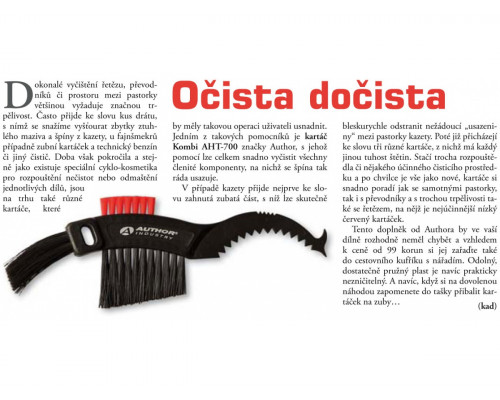 Щетка 8-10003911 универсальная AHT-700 для чистки веломеханики черная AUTHOR