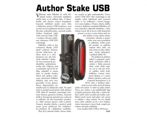 Фонарь 8-12039133 задний 1диод повышенной яркости COB/3функции A-Stake USB красный вертикальный/горизонтальный, прорезининый AUTHOR