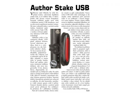 Фонарь 8-12039133 задний 1диод повышенной яркости COB/3функции A-Stake USB красный вертикальный/горизонтальный, прорезининый AUTHOR