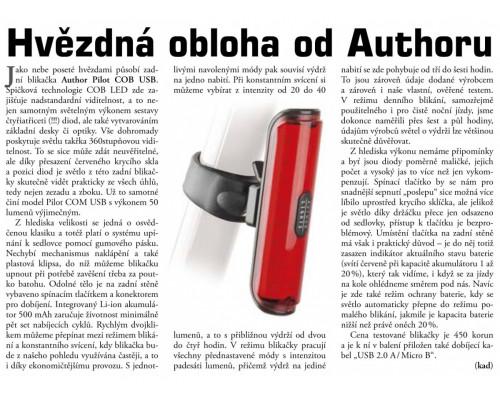 Фонарь 8-12039149 задний 360' видимость 6функций A-PILOT USB CobLed 50Lm красный вертикальный/горизонтальный USB аккум.Li-ion 500 mAh AUTHOR