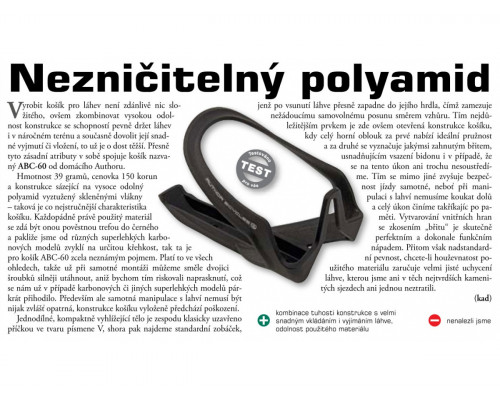 Флягодержатель 8-14000290 АВС-60 Blk армированное стекловолокно черный, оригинальный дизайн AUTHOR