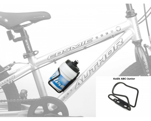 Фляга 8-14060012 пластиковая бело-голубая д/детских велосипедов MIRAGE 0.35л AUTHOR