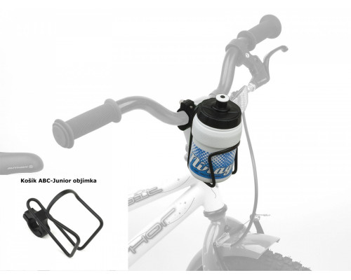 Фляга 8-14060012 пластиковая бело-голубая д/детских велосипедов MIRAGE 0.35л AUTHOR
