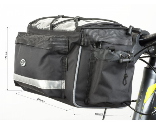 Сумка 8-15002517 на руль A-H721 QRX7 25,4/31,8мм б/съемная V=10л с чехлом от дождя черно-серая AUTHOR