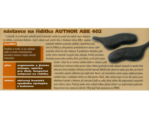Рога 8-33152011 алюминий/резина короткие ABE-402 Blk эргон. черные AUTHOR