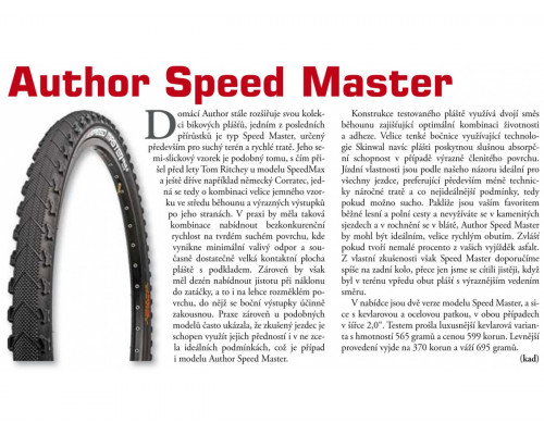 Покрышка 8-37596420 на 26″х2,00 SPEED MASTER полуслик 27 TPI AUTHOR